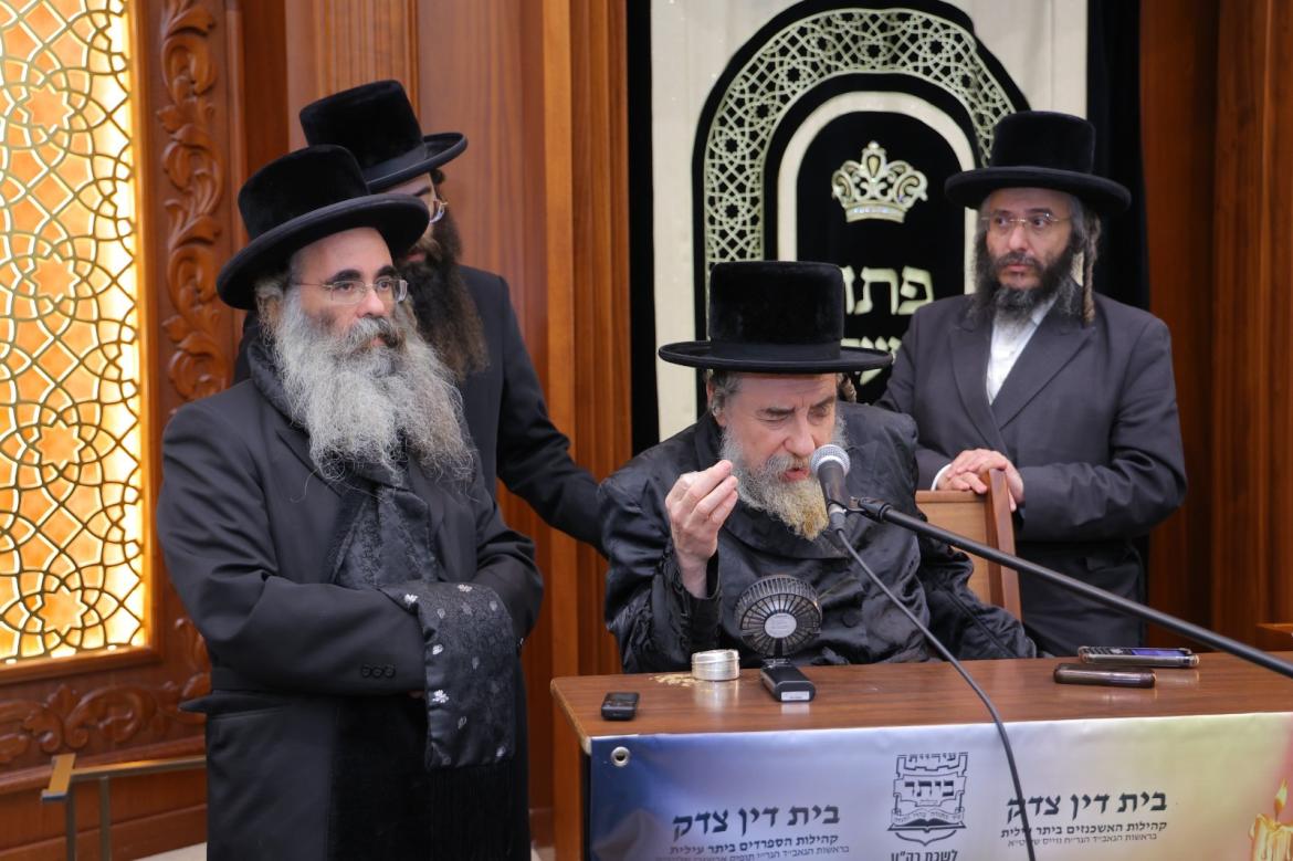 שבת שכולו שבת