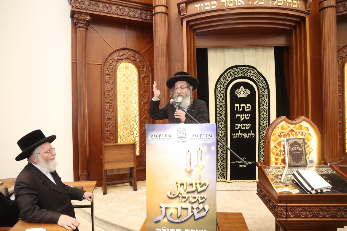 שבת שכולו שבת