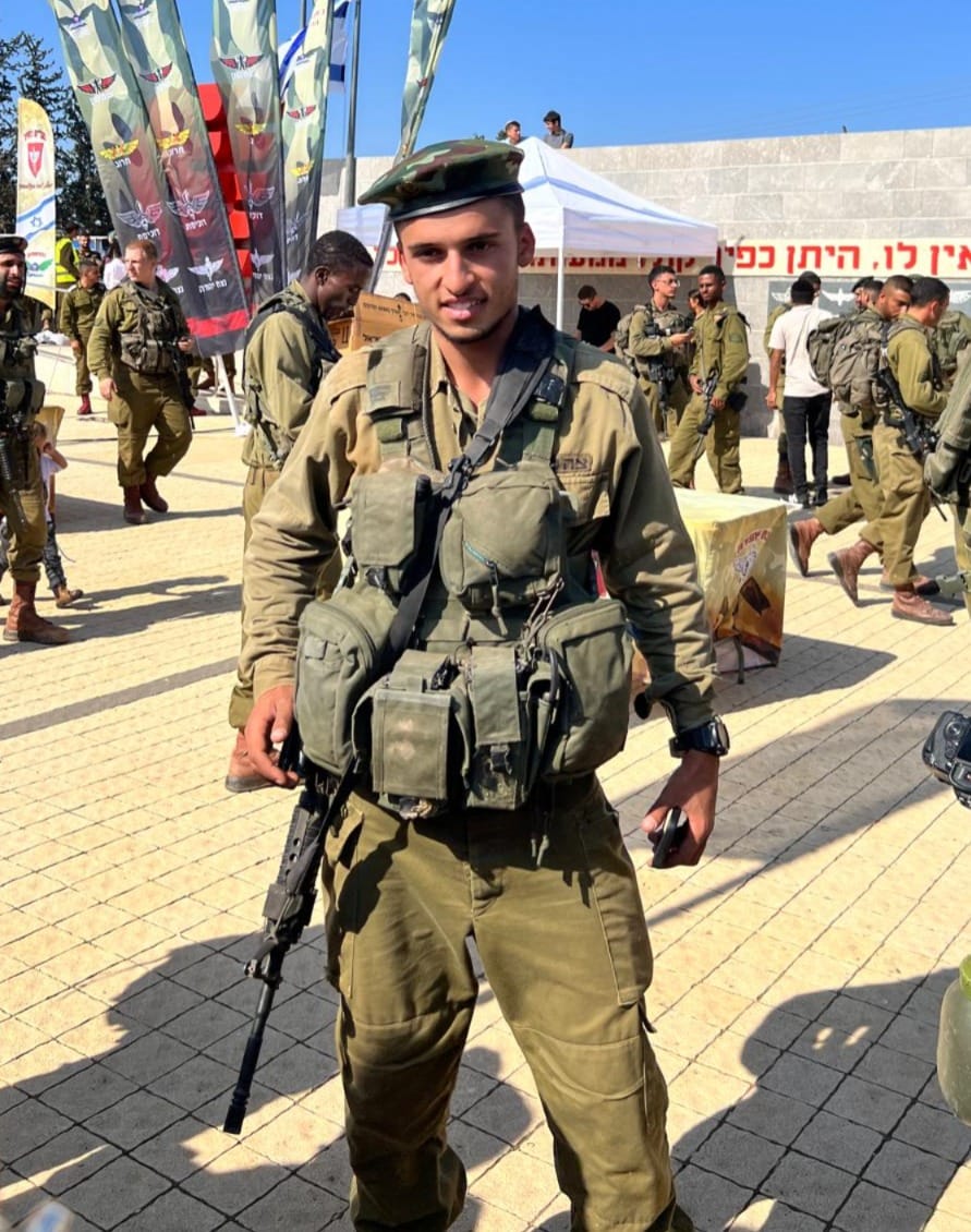 אוריאל פרץ זל